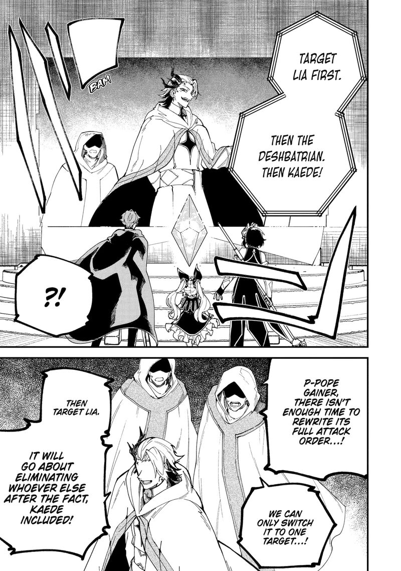 Isekai Cheat Magic Swordsman Chapter 50 Page 11