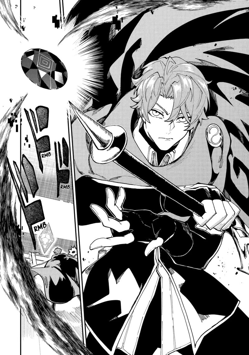 Isekai Cheat Magic Swordsman Chapter 50 Page 18