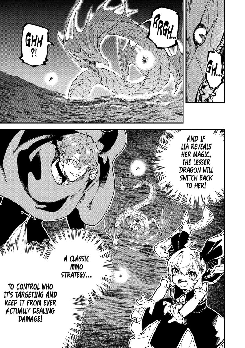 Isekai Cheat Magic Swordsman Chapter 51 Page 11