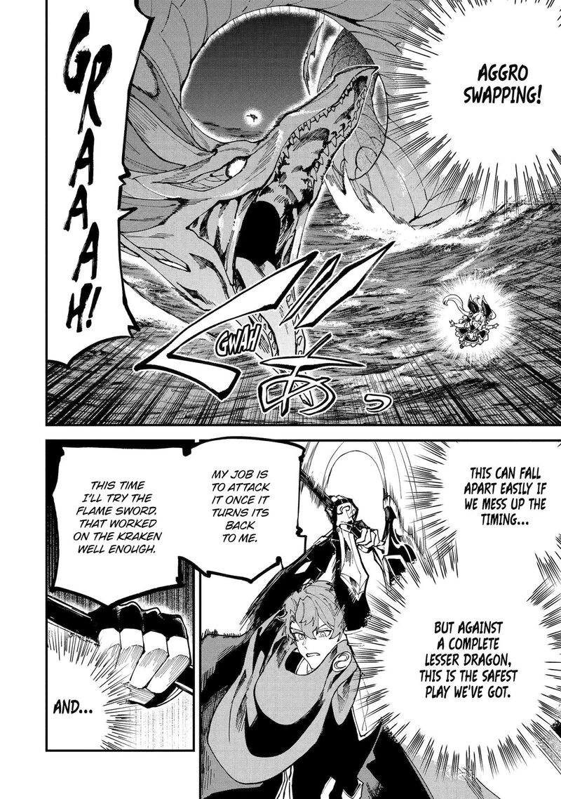 Isekai Cheat Magic Swordsman Chapter 51 Page 12