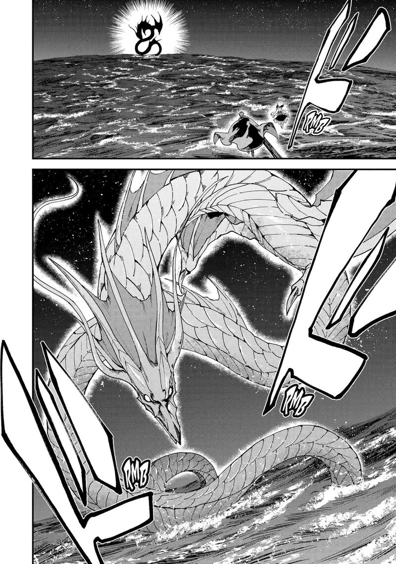 Isekai Cheat Magic Swordsman Chapter 51 Page 2