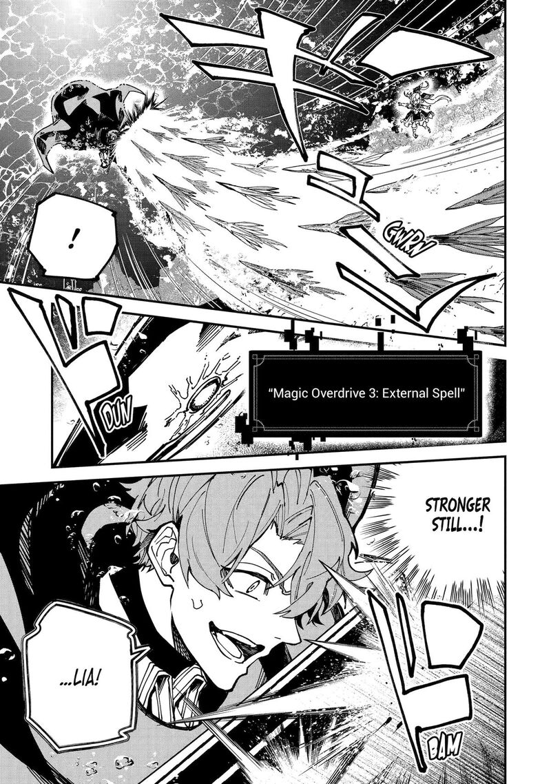 Isekai Cheat Magic Swordsman Chapter 51 Page 38