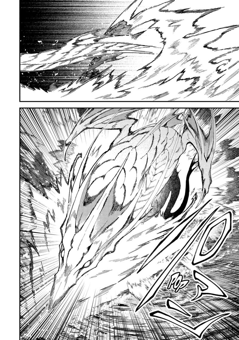 Isekai Cheat Magic Swordsman Chapter 51 Page 4