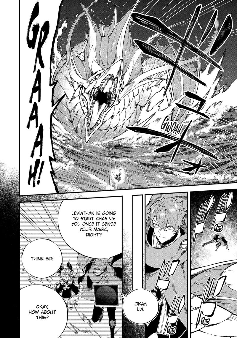 Isekai Cheat Magic Swordsman Chapter 51 Page 6