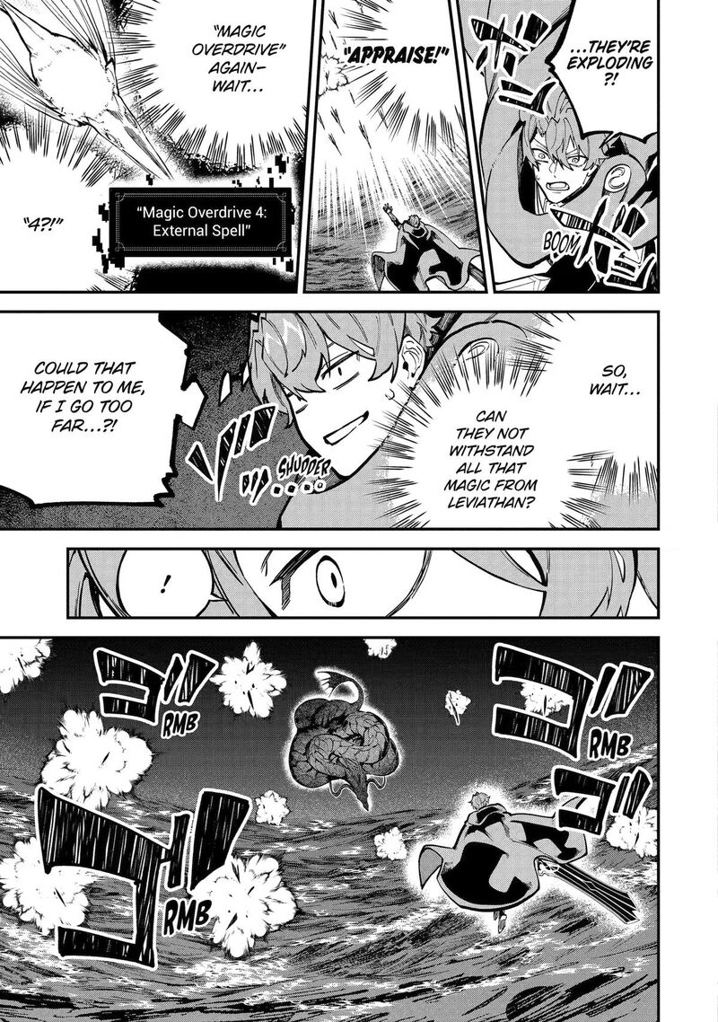 Isekai Cheat Magic Swordsman Chapter 52 Page 12
