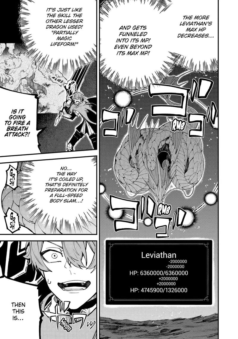 Isekai Cheat Magic Swordsman Chapter 52 Page 17