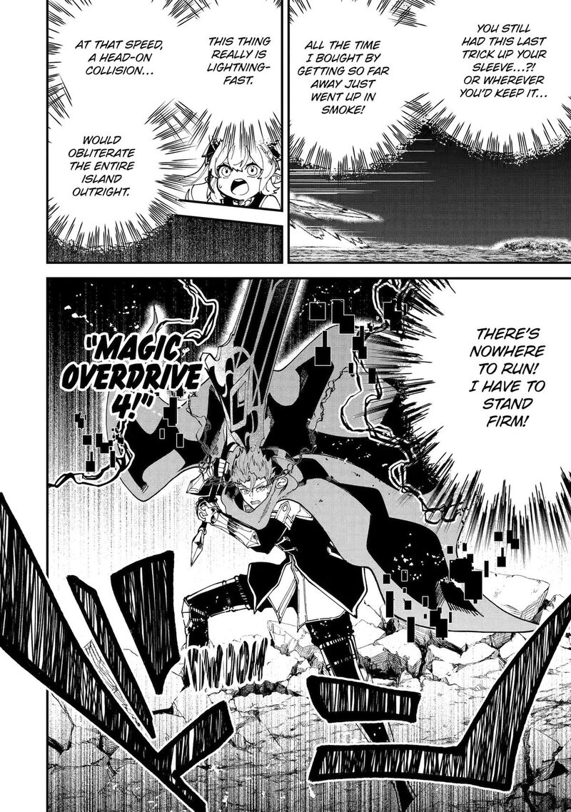 Isekai Cheat Magic Swordsman Chapter 52 Page 19