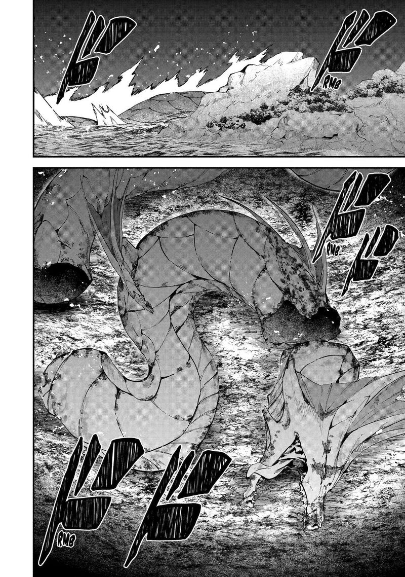 Isekai Cheat Magic Swordsman Chapter 52 Page 26