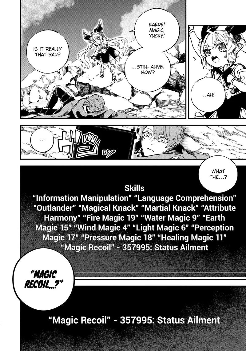 Isekai Cheat Magic Swordsman Chapter 52 Page 28