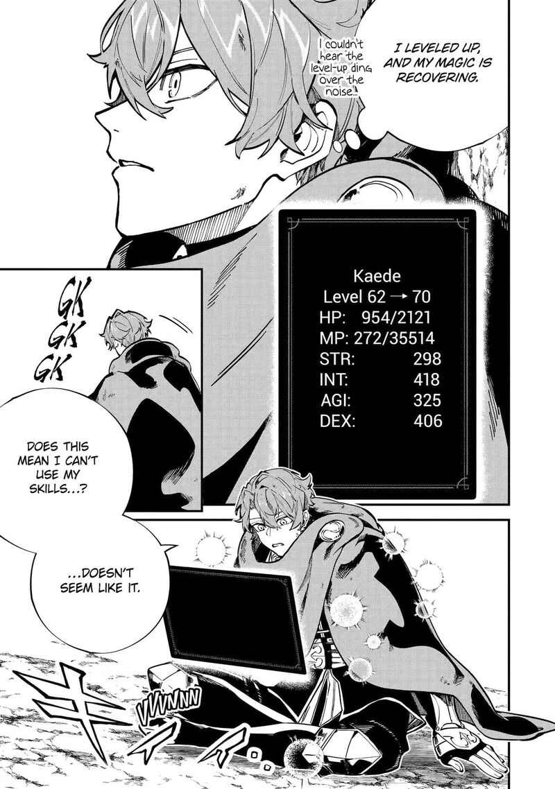 Isekai Cheat Magic Swordsman Chapter 52 Page 29