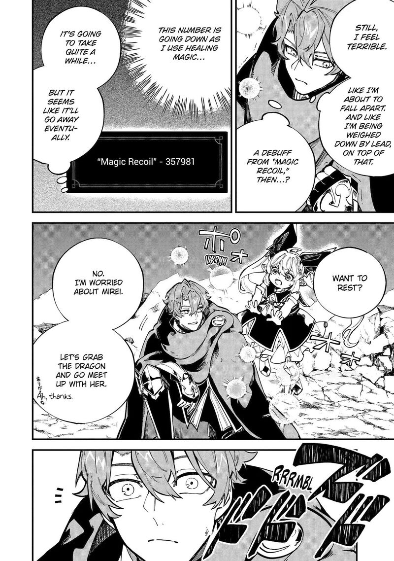 Isekai Cheat Magic Swordsman Chapter 52 Page 30