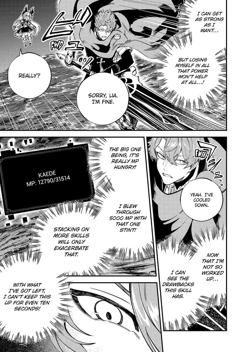 Isekai Cheat Magic Swordsman Chapter 52 Page 8