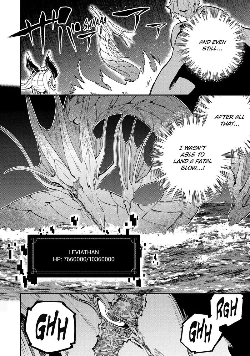 Isekai Cheat Magic Swordsman Chapter 52 Page 9
