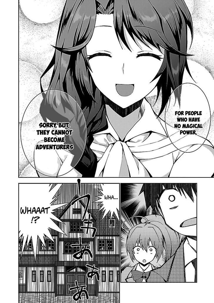 Isekai Cheat Magician Chapter 1 Page 21