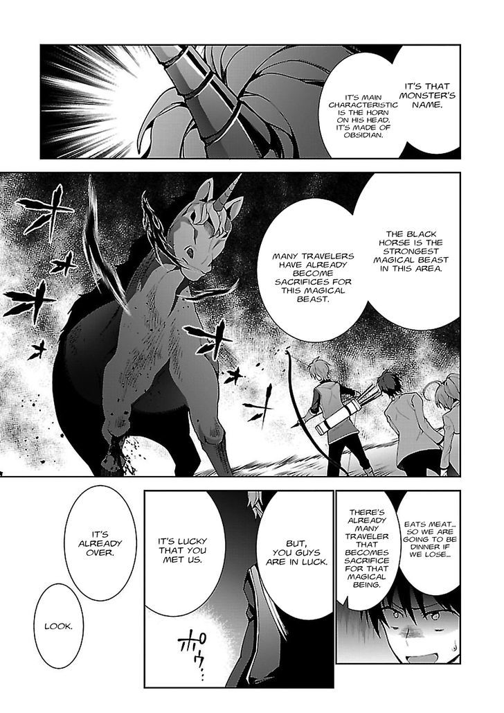 Isekai Cheat Magician Chapter 1 Page 7