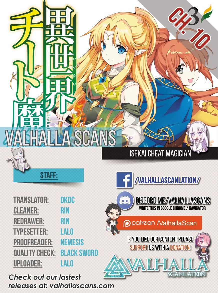 Isekai Cheat Magician Chapter 10 Page 1