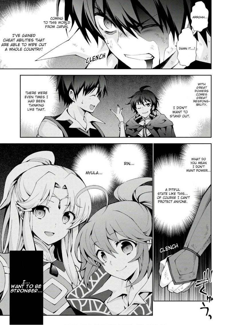Isekai Cheat Magician Chapter 13 Page 21