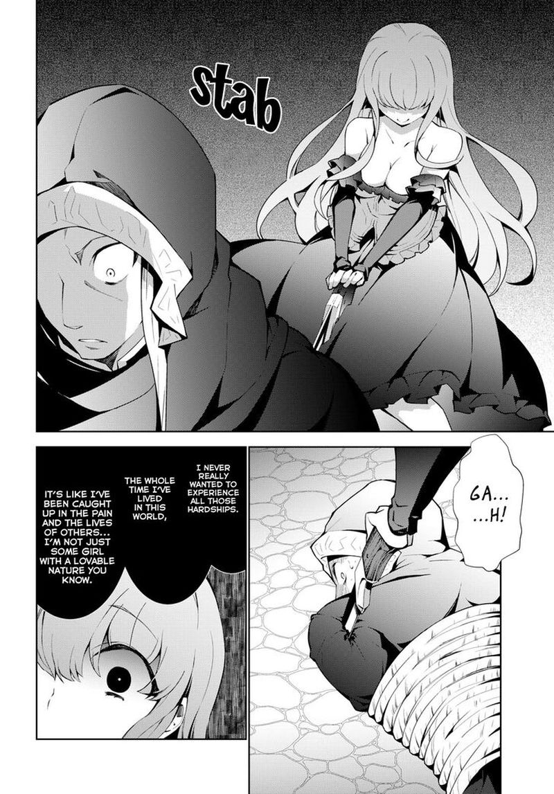 Isekai Cheat Magician Chapter 18 Page 32