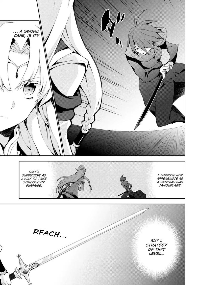 Isekai Cheat Magician Chapter 19 Page 14