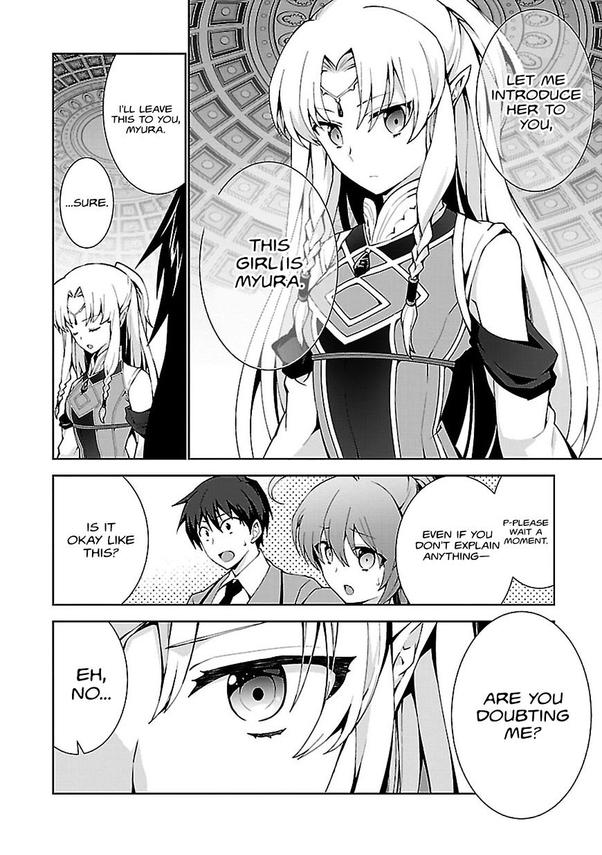 Isekai Cheat Magician Chapter 2 Page 4