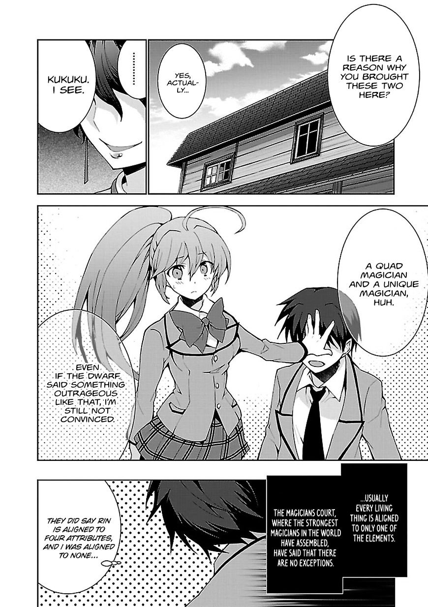 Isekai Cheat Magician Chapter 2 Page 8