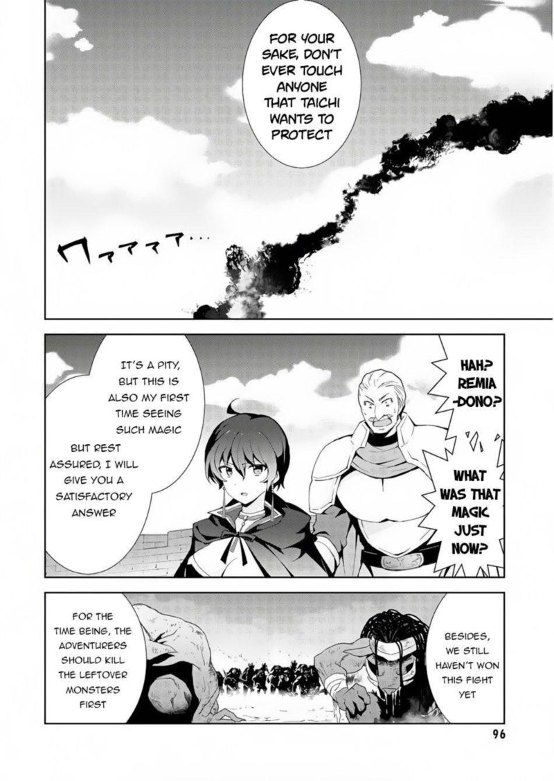 Isekai Cheat Magician Chapter 23 Page 21