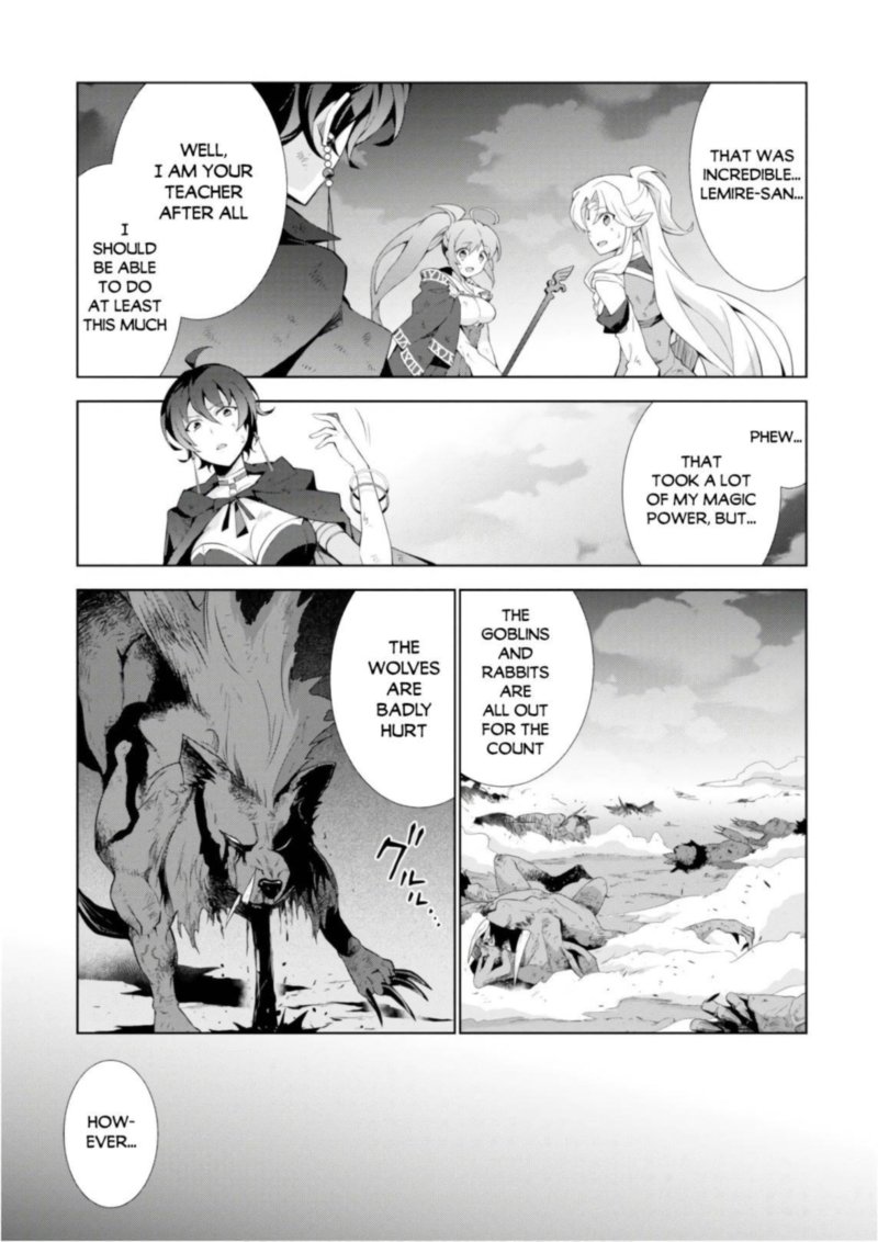 Isekai Cheat Magician Chapter 26 Page 3