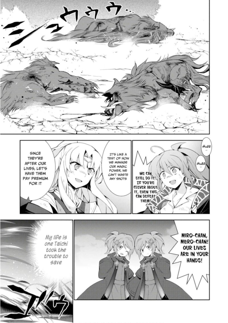 Isekai Cheat Magician Chapter 27 Page 23