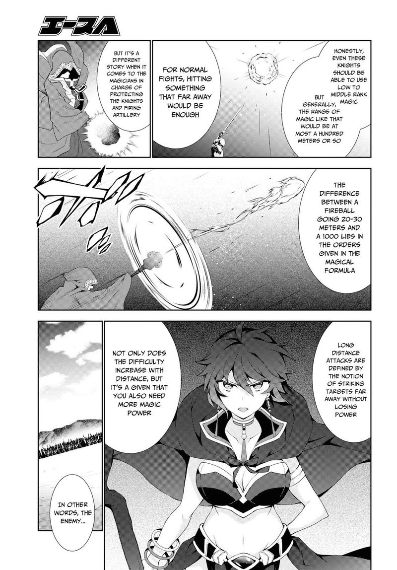 Isekai Cheat Magician Chapter 37 Page 10