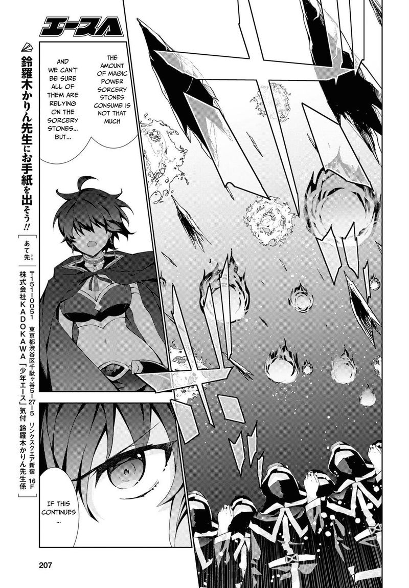 Isekai Cheat Magician Chapter 37 Page 22