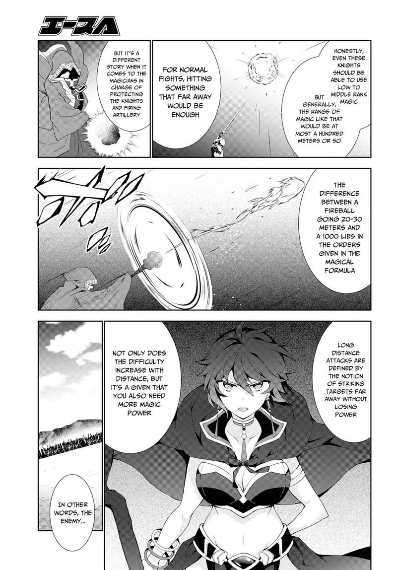 Isekai Cheat Magician Chapter 38 Page 10