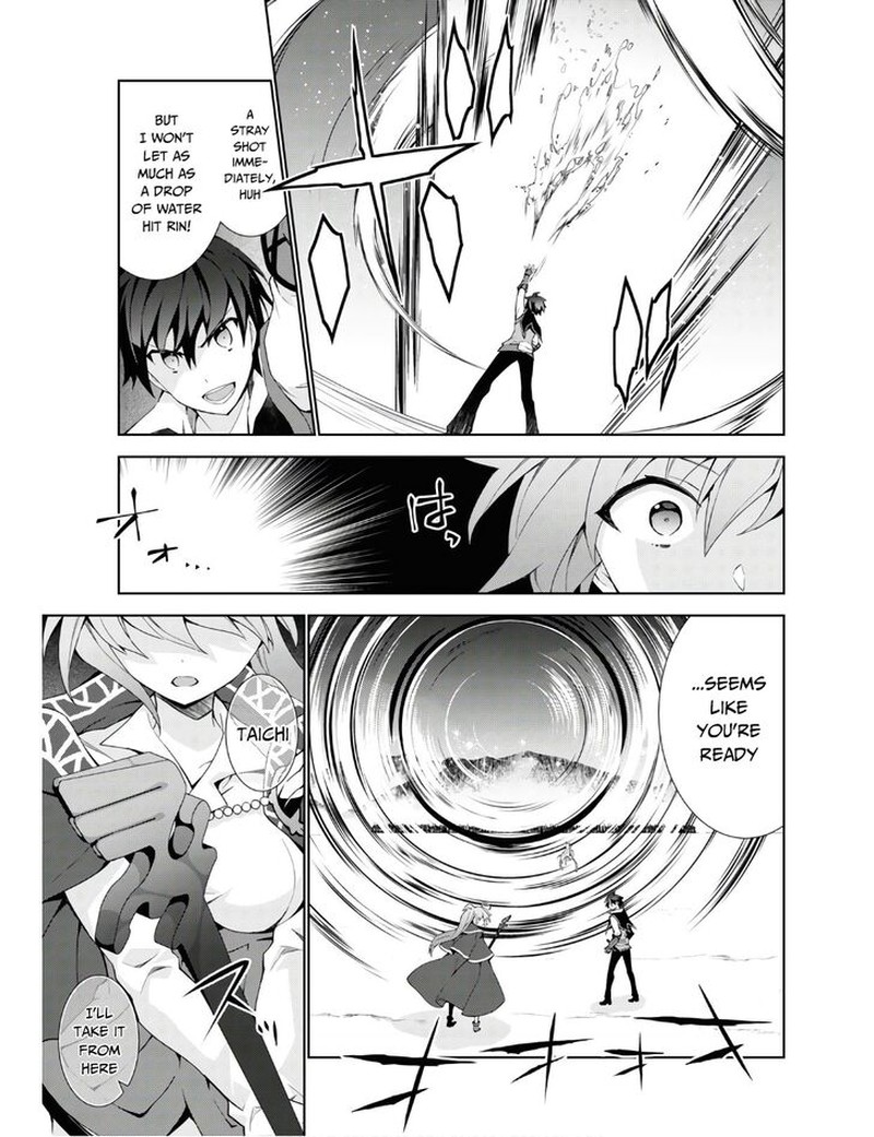 Isekai Cheat Magician Chapter 39 Page 13