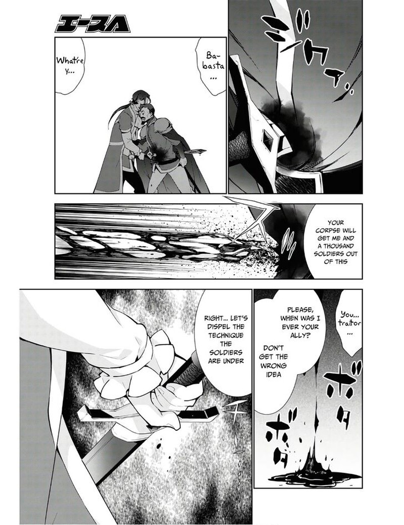 Isekai Cheat Magician Chapter 39 Page 24