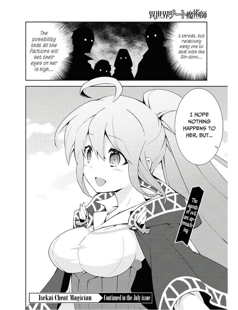 Isekai Cheat Magician Chapter 39 Page 29