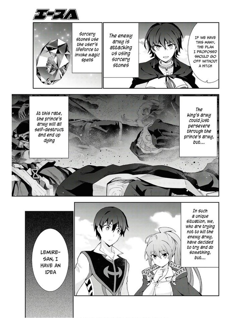 Isekai Cheat Magician Chapter 39 Page 3