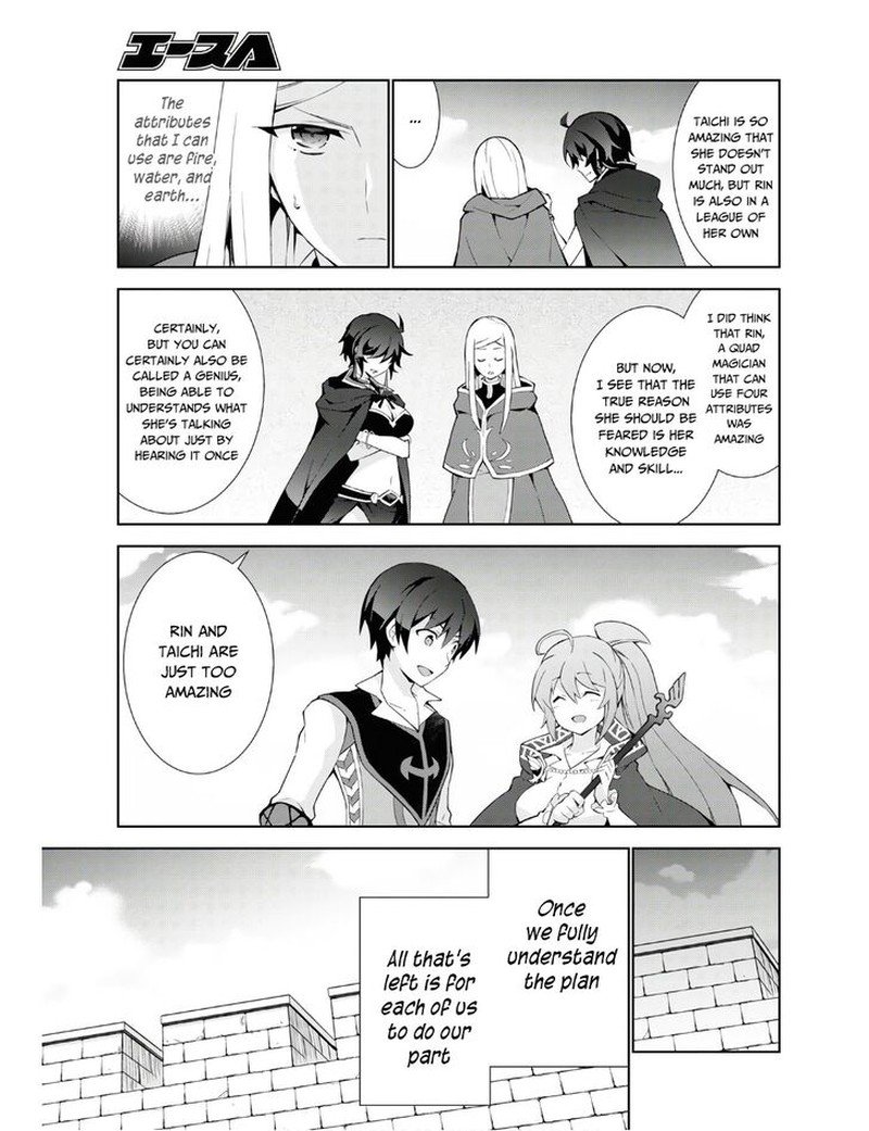 Isekai Cheat Magician Chapter 39 Page 5
