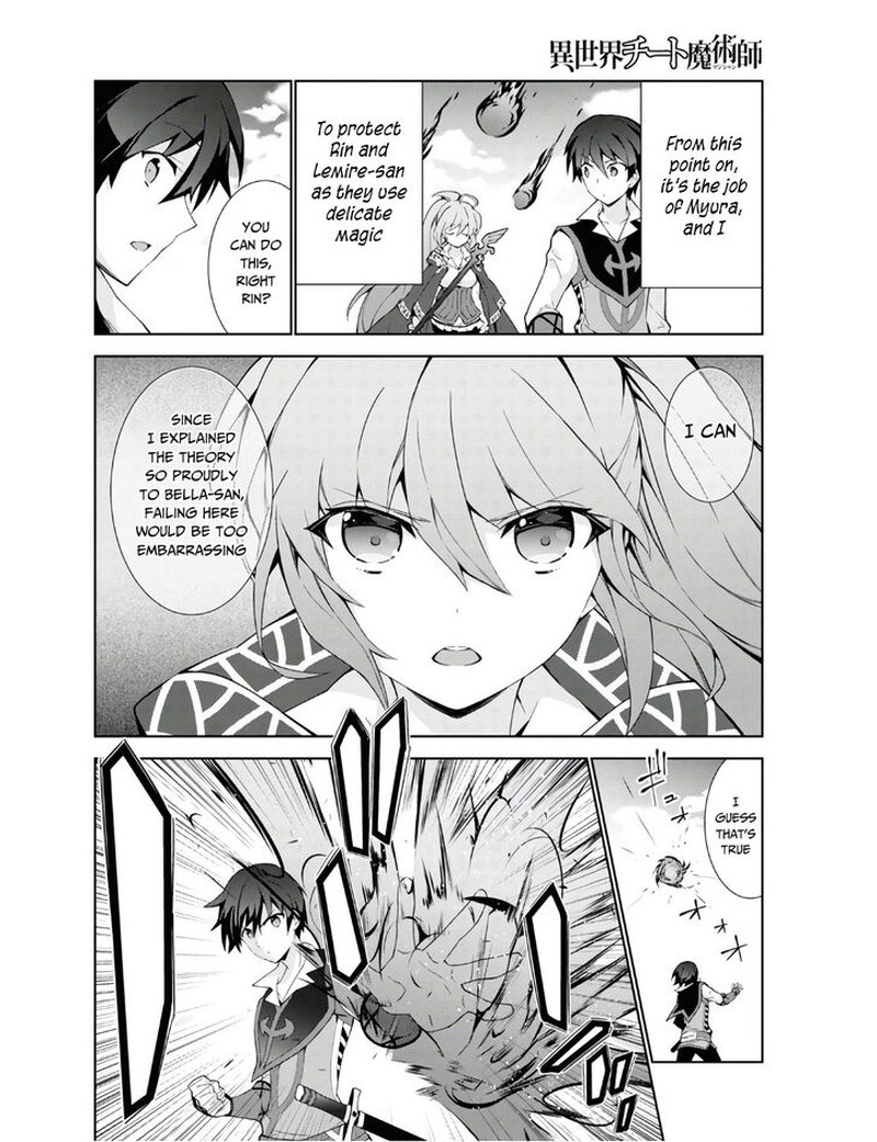 Isekai Cheat Magician Chapter 39 Page 8
