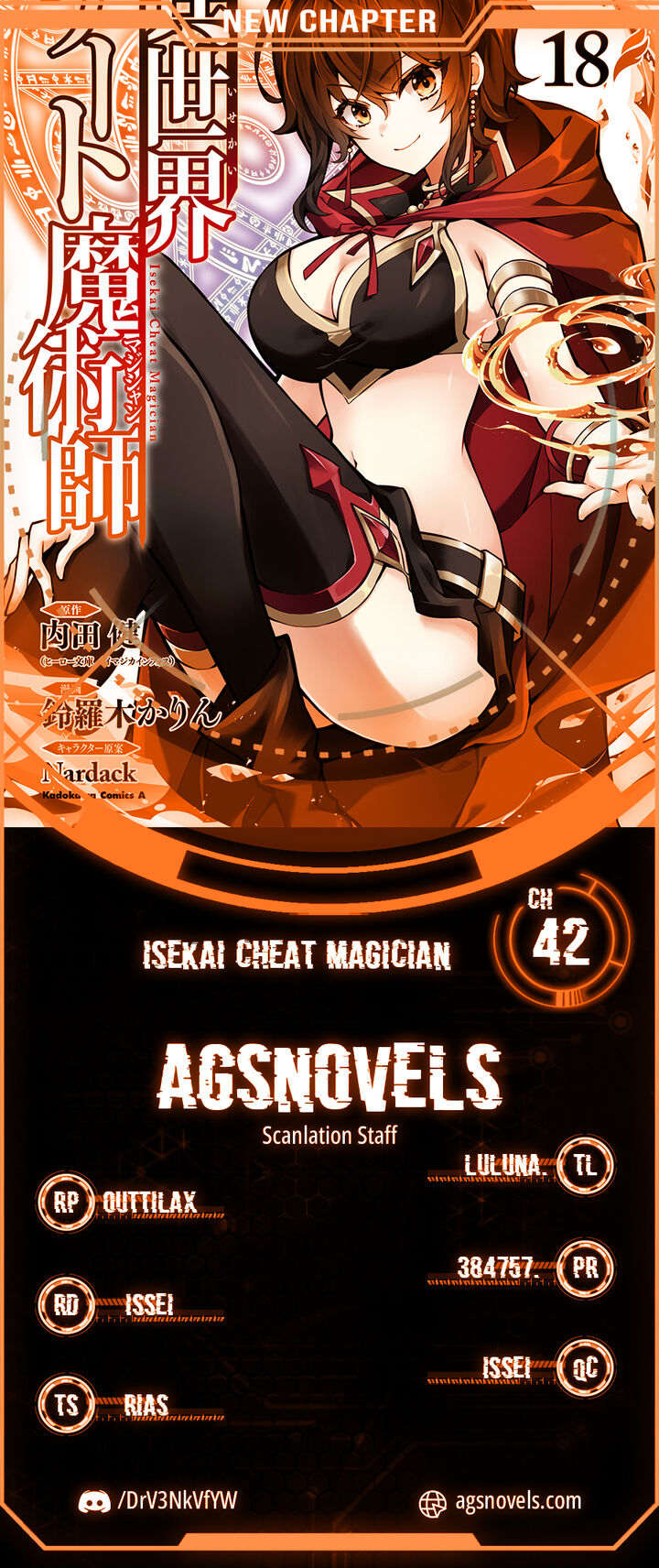 Isekai Cheat Magician Chapter 42 Page 1