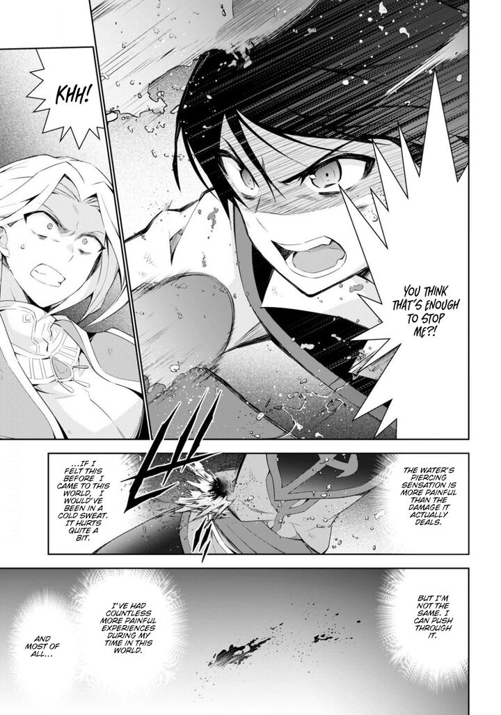 Isekai Cheat Magician Chapter 42 Page 12