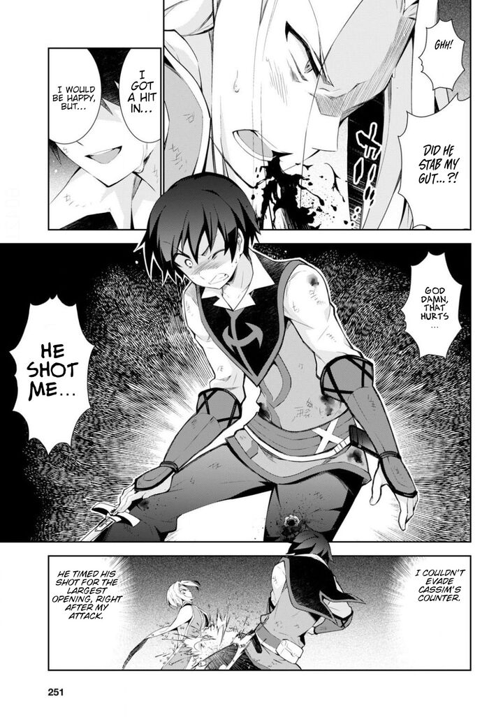 Isekai Cheat Magician Chapter 42 Page 16