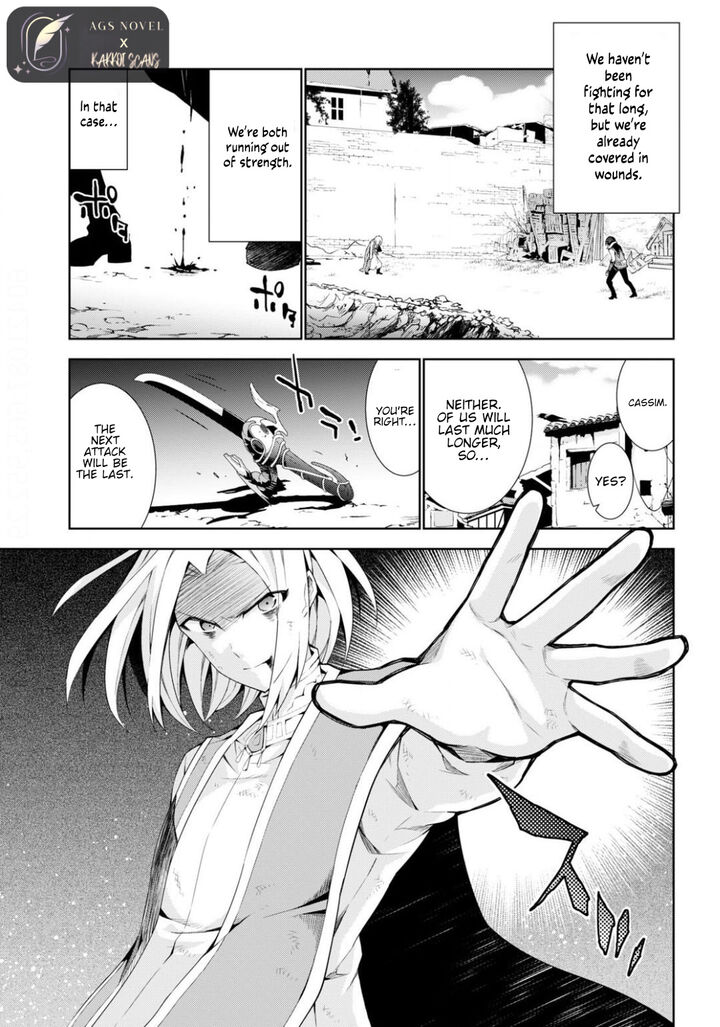 Isekai Cheat Magician Chapter 42 Page 18