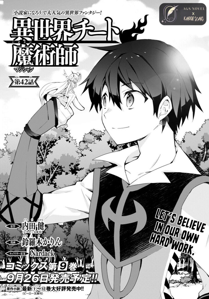 Isekai Cheat Magician Chapter 42 Page 2