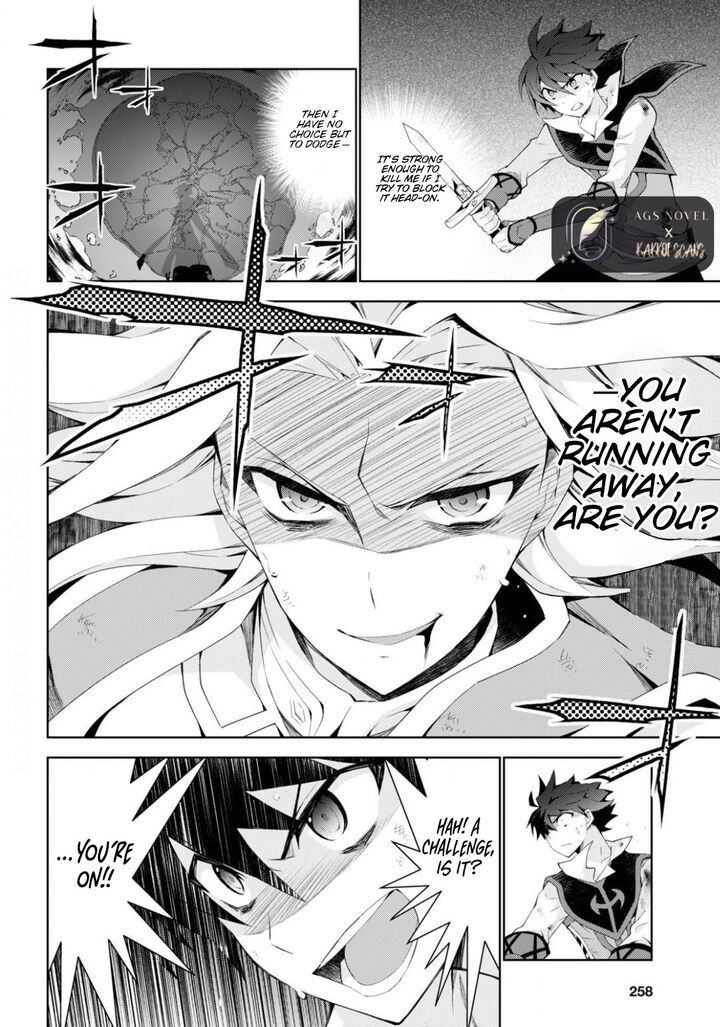 Isekai Cheat Magician Chapter 42 Page 23