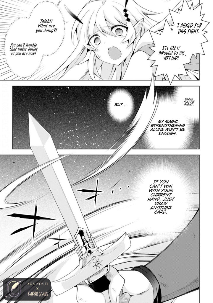 Isekai Cheat Magician Chapter 42 Page 24
