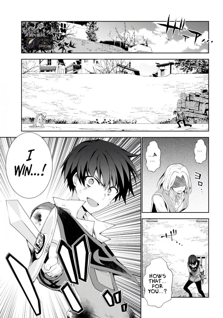 Isekai Cheat Magician Chapter 42 Page 32