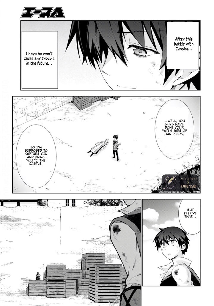 Isekai Cheat Magician Chapter 42 Page 38