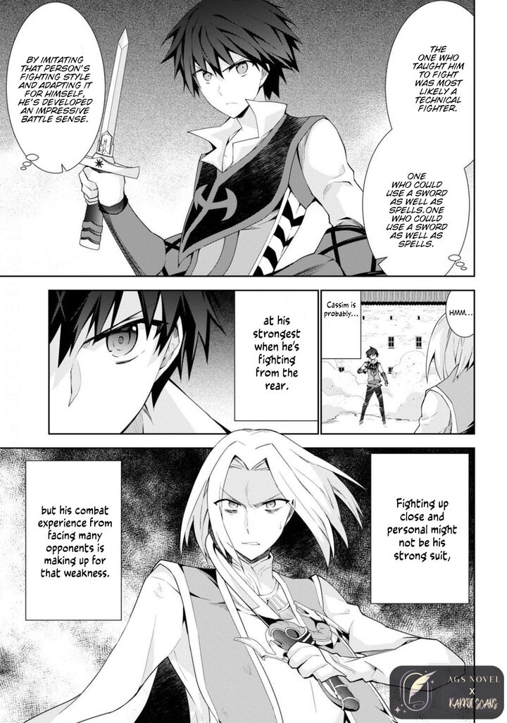 Isekai Cheat Magician Chapter 42 Page 8