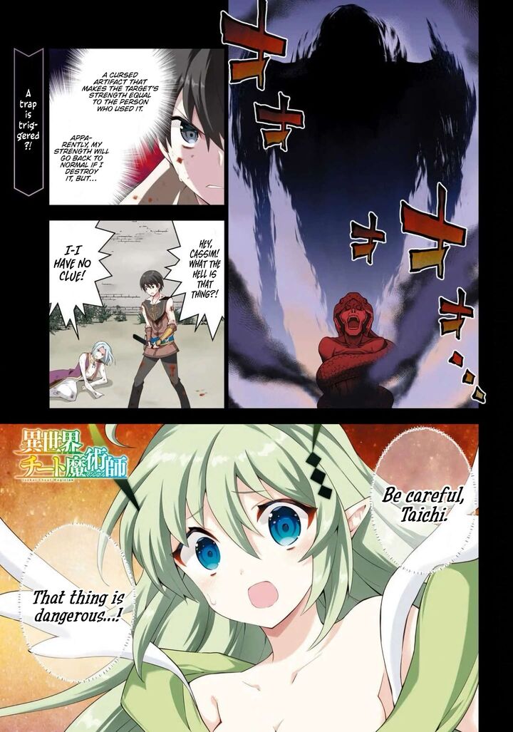 Isekai Cheat Magician Chapter 43 Page 2