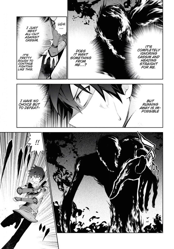 Isekai Cheat Magician Chapter 43 Page 6