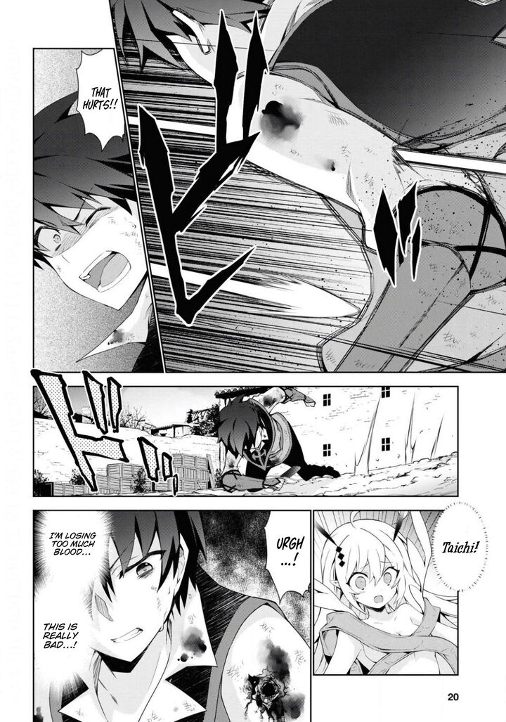 Isekai Cheat Magician Chapter 43 Page 8